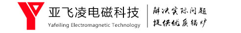 山東省濟寧市同力機械股份有限公司